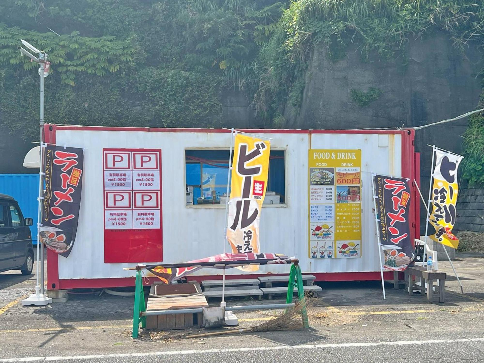 Higashiizu yakınında 34 m2 stüdyo Daire, 1 banyolu Dış mekan fotoğraf